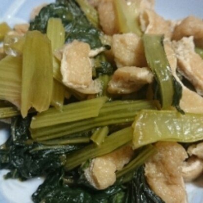 小松菜は値段そんなに高くなくっていいですよね～ほんとに簡単でやさしい味でした～♪